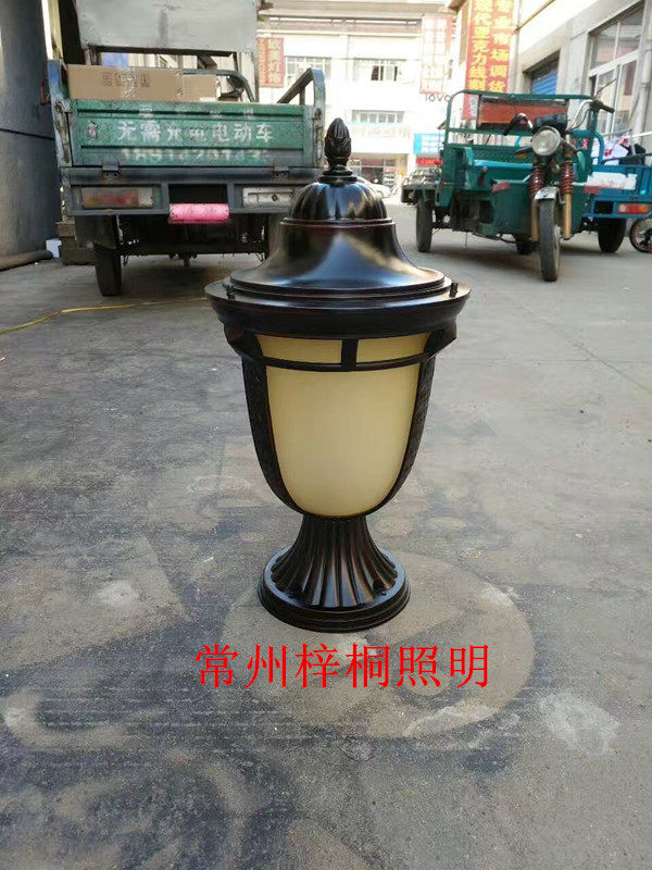 户外灯柱头灯围墙灯庭院灯墙头灯门柱灯亚克力全铝柱子灯云石灯