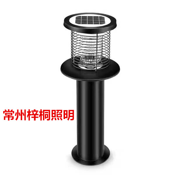 太阳能充电灭蚊灯户外灭蚊器杀虫驱蚊灯庭院别墅防水捕蚊器杀虫灯