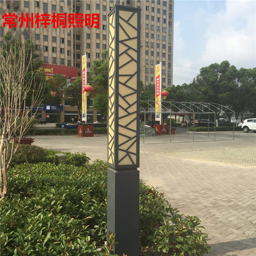 公园小区广场led户外路灯