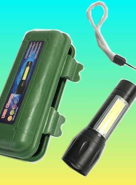 盒装促销usb可充电式侧面COB铝合金小手电筒迷你便携学生变焦511