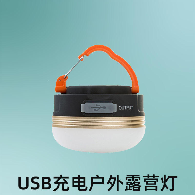 帐篷灯薄利多销多功能充电野营灯图片