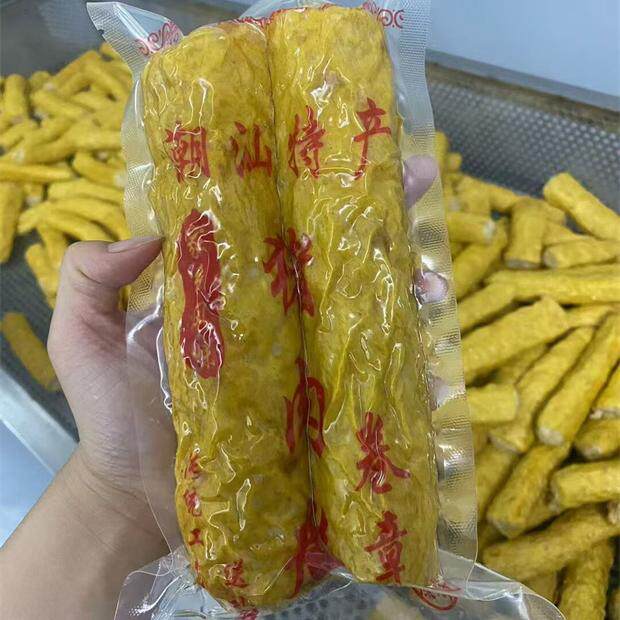 潮汕广章潮州小吃炸肉卷猪脚饭用潮州猪肉卷腐膜真空包装