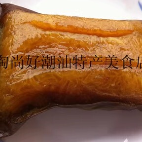 潮州凤凰栀粽端午粽枝粽潮汕小吃机棕碱水粽基粿基粽潮汕特产3个