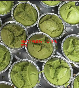 包邮潮汕特产艾粿桑葚潮州小吃泼籽粿广东美食粕籽粿面包6个