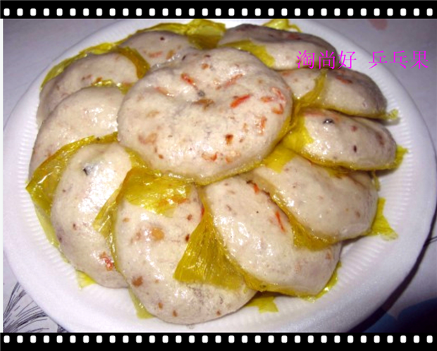 包邮乒乓粿潮汕特产潮州小吃鼠壳粿乒乓果红桃果传统糕点年糕14个