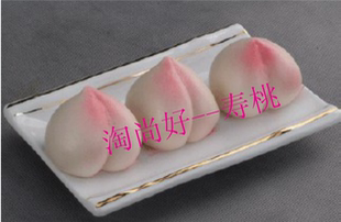 包邮八记寿桃潮州特色小吃红豆沙包广东美食包子潮汕特色面包