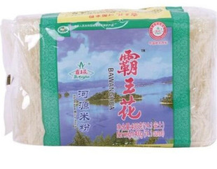 包邮米线潮汕美食特产河源米粉米线泡面粉火锅食材早餐细米800g
