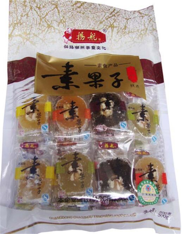 包邮素果子潮汕特产年货广东美食办公室零食汕头潮州小吃糕点0