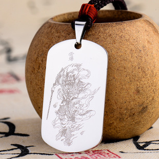 道系挂饰王灵官吊坠钛钢项链吉祥平安挂件男女款精致随身刻字挂坠