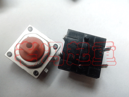 无线遥控器配件 按键按钮 继电器 干簧管变压器 急停按钮按键皮