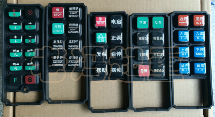 定制遥控器硅胶按键皮F21-F23工业无线遥控器非标特殊字体改字