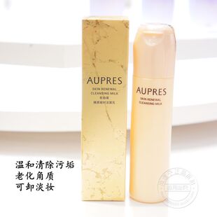 欧珀莱臻源凝时洁面乳150ml洁面膏水润不紧绷泡沫丰富可卸淡妆女