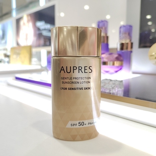 新款欧珀莱舒爽柔护防晒液60ml保湿柔润敏感肌适用轻薄防水抗汗女