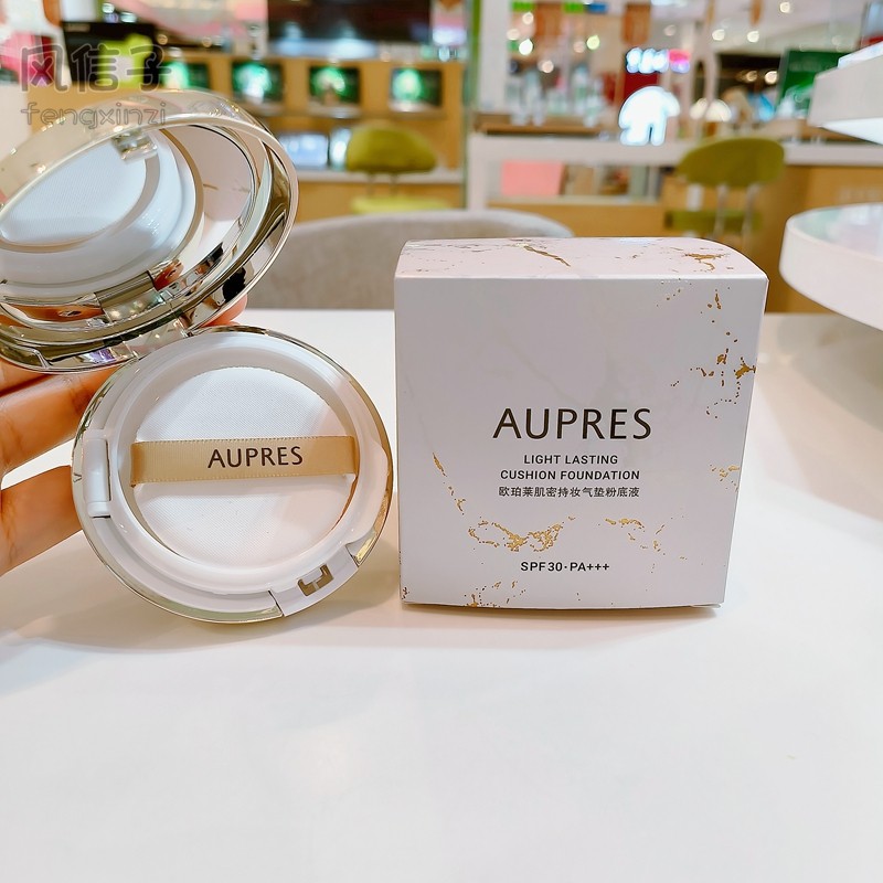 正品欧珀莱肌密持妆气垫粉底液14g*2提亮肤色轻薄遮瑕持久,彩妆/香水/美妆工具,粉底液/膏,淘宝优惠券,粉丝福利购,淘宝优惠卷