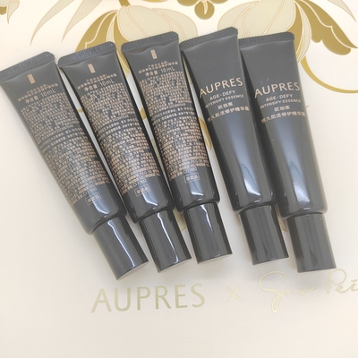 欧珀莱恒久修护肌底精华露10ml