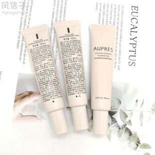 小样遮瑕修饰防晒隔离持久自然不脱妆 欧珀莱肌密润养粉底液10ml