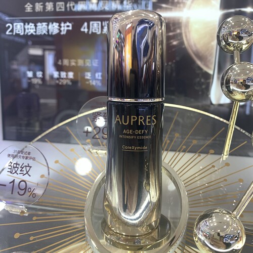 欧珀莱肌活修护精华露增加新肌酮