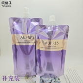 欧珀莱紧致弹润精华水170ml精华乳130ml清爽清润滋润替换装 补充装