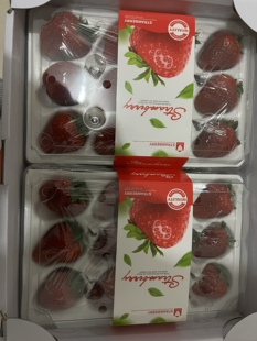 大凉山黑珍珠草莓顺丰空运秒杀大促源自西昌，现摘现发