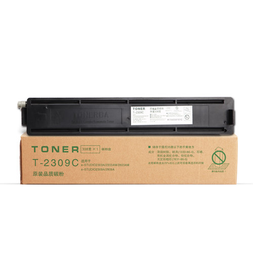 适用Toshiba东芝2309粉盒2303A 2303AM 2803AM 2809A 2309A墨碳粉