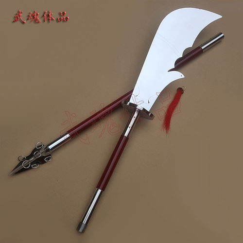 春秋大刀青龙偃月刀武术春秋刀
