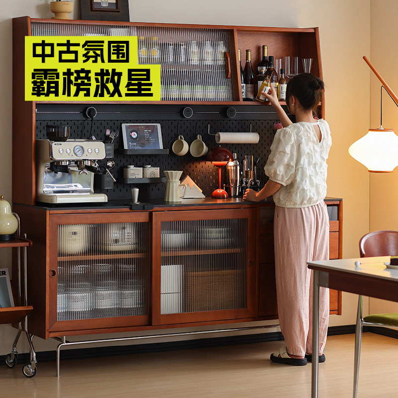 小万家具复古实木岩板餐边柜靠墙一体高柜中古酒柜厨房收纳储物柜