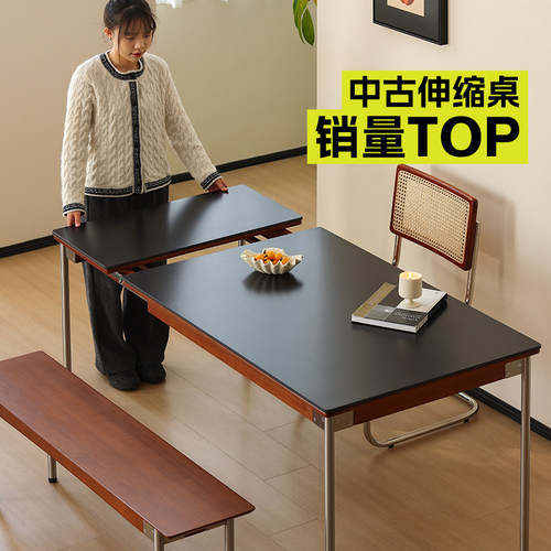 小万家具岩板餐桌可伸缩黄杨木