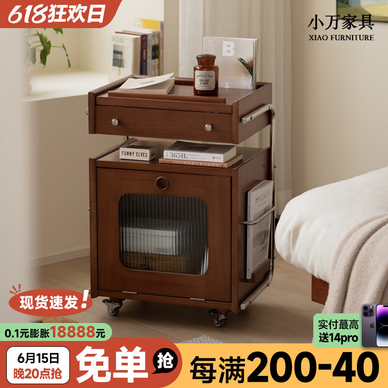 【小万家具】北欧小推车实木床头收纳柜杂志柜复古可移动沙发边几,农用物资,苗木固定器/支撑器,淘宝优惠券,粉丝福利购,淘宝优惠卷