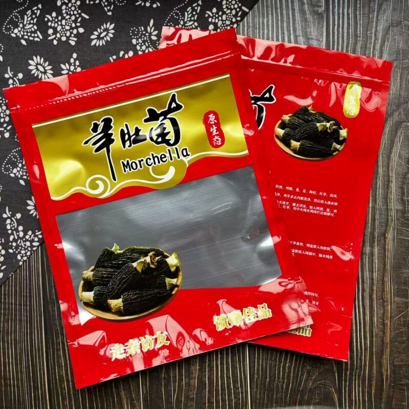 250g羊肚菌自封拉链袋子土特产袋图片