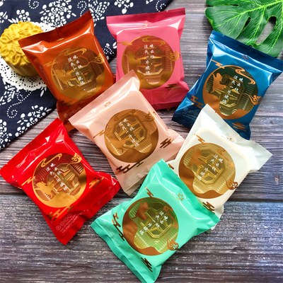 七色125克玉兔港式月饼包装袋