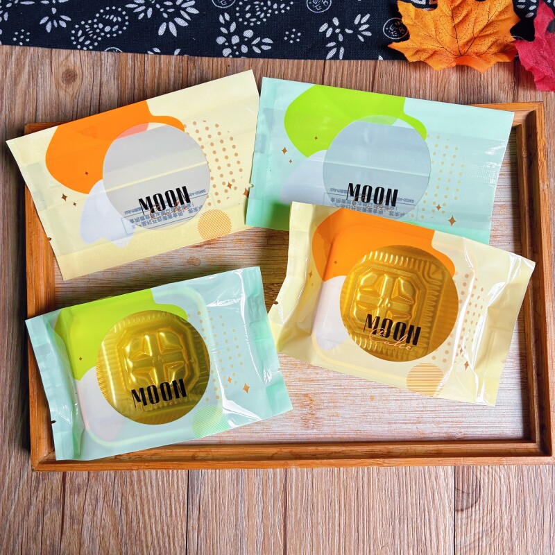 80克新款加厚MOON两色月饼包装袋75克85克中秋月饼塑料袋通用袋