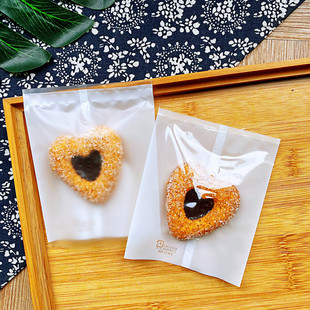白底透明磨砂机封袋曲奇蔓越莓饼干袋50克蛋黄酥月饼袋DIY包装 袋