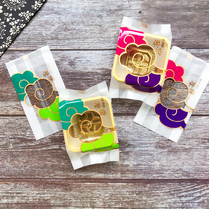 新款 50克祥瑞两色广式简约月饼包装中秋佳品烘焙类礼饼机封袋子