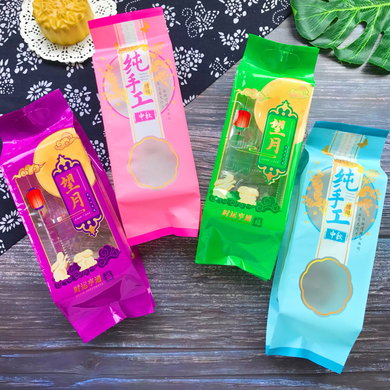 长条纯手工月饼包装袋