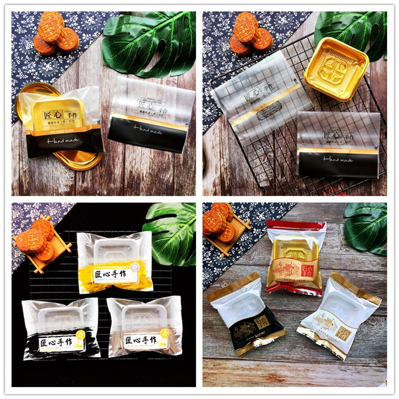 新款匠心手作100克125克包装袋