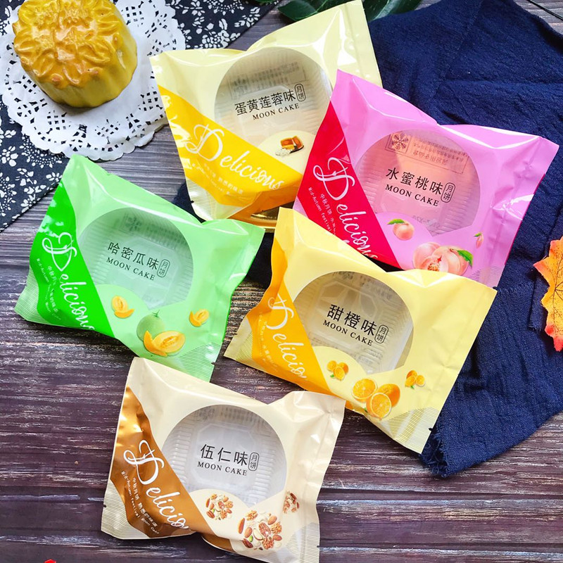 100克装英文美味款水果味月饼袋125克伍仁蛋黄莲蓉哈密瓜水蜜桃袋