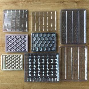 干果干货托盘海产品海鲜内托透明板鸭腊鸭塑料托盘包装内衬包邮