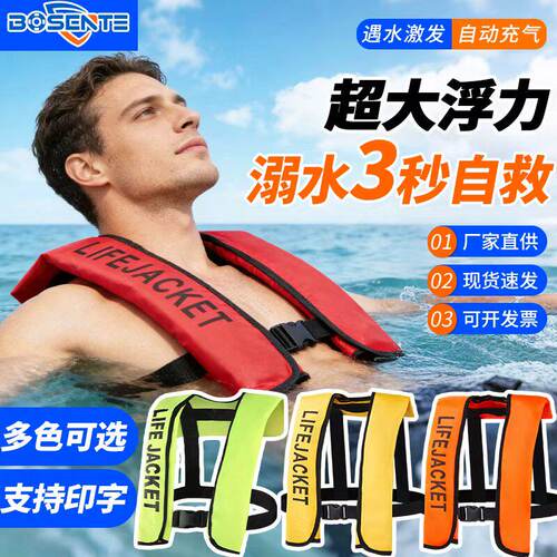 XINGDUNMARE专业CCS船检