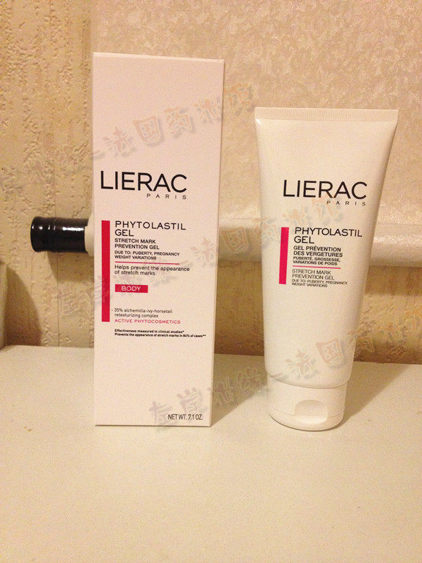 [左岸妆缘法国奶粉化妆品代购店妊娠纹护理]LIERAC黎瑞/丽蕾克 淡纹护理胶月销量0件仅售118.4元
