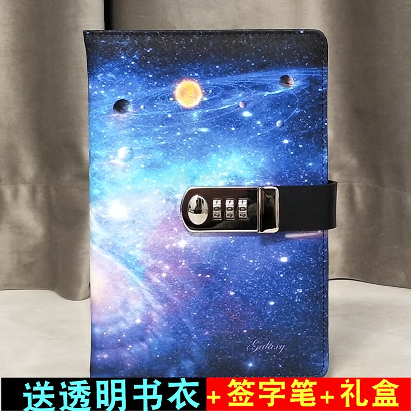 A5儿童密码本创意学生日记本带锁笔记本日韩加厚手账本多功能文具