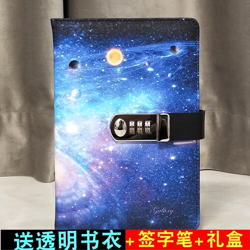 A5儿童密码本创意学生日记本带锁笔记本日韩加厚手账本多功能文具