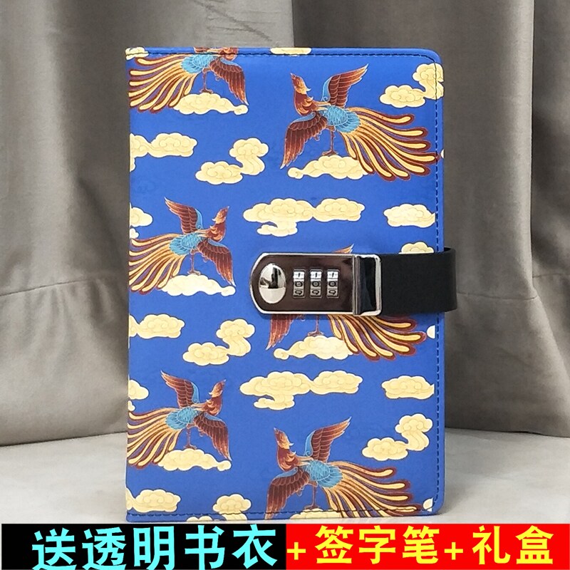 复古儿童密码本带锁学生日记本简约大学生读书笔记本子加厚中小学