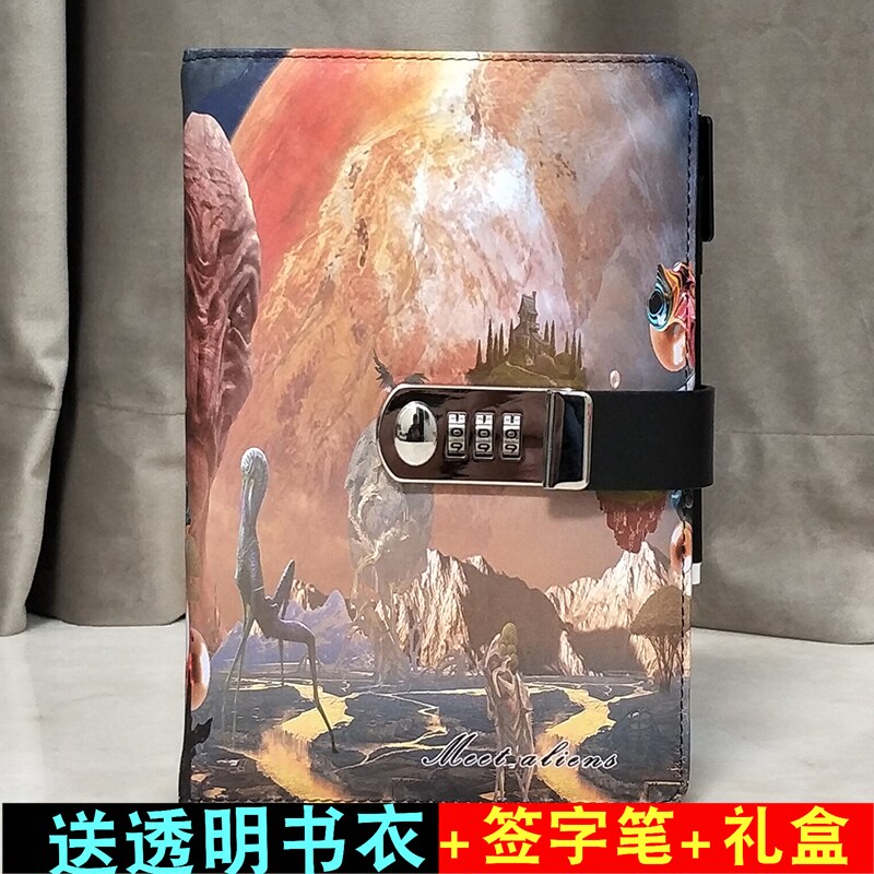 密码本带锁日记本儿童中小学生笔记本子简约文艺欧式复古风手帐本