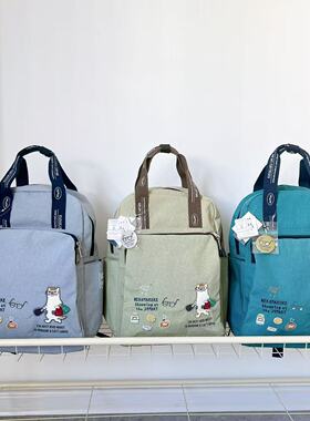 Kusuguru正品刺绣猫咪双肩包手提包旅行背包妈咪包帆布包8515