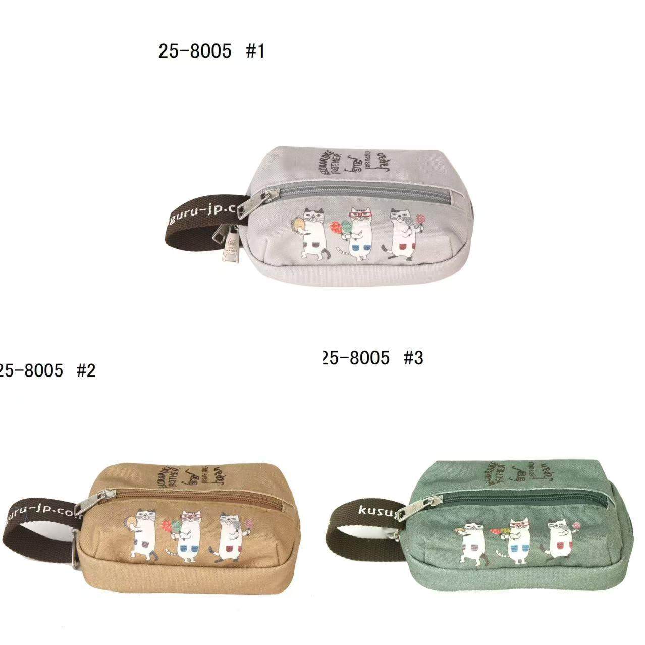 日本kusuguru猫咪法斗迷你随身创意零钱包随手包卡通可爱日系8005,节庆用品/礼品,创意零钱包,淘宝优惠券,粉丝福利购,淘宝优惠卷