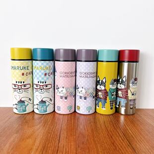 Kusuguru猫咪法斗保温杯隔热便携316不锈钢150ml迷你便携9412