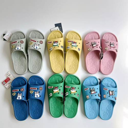 日本Kusuguru踩屎感一体成型拖鞋