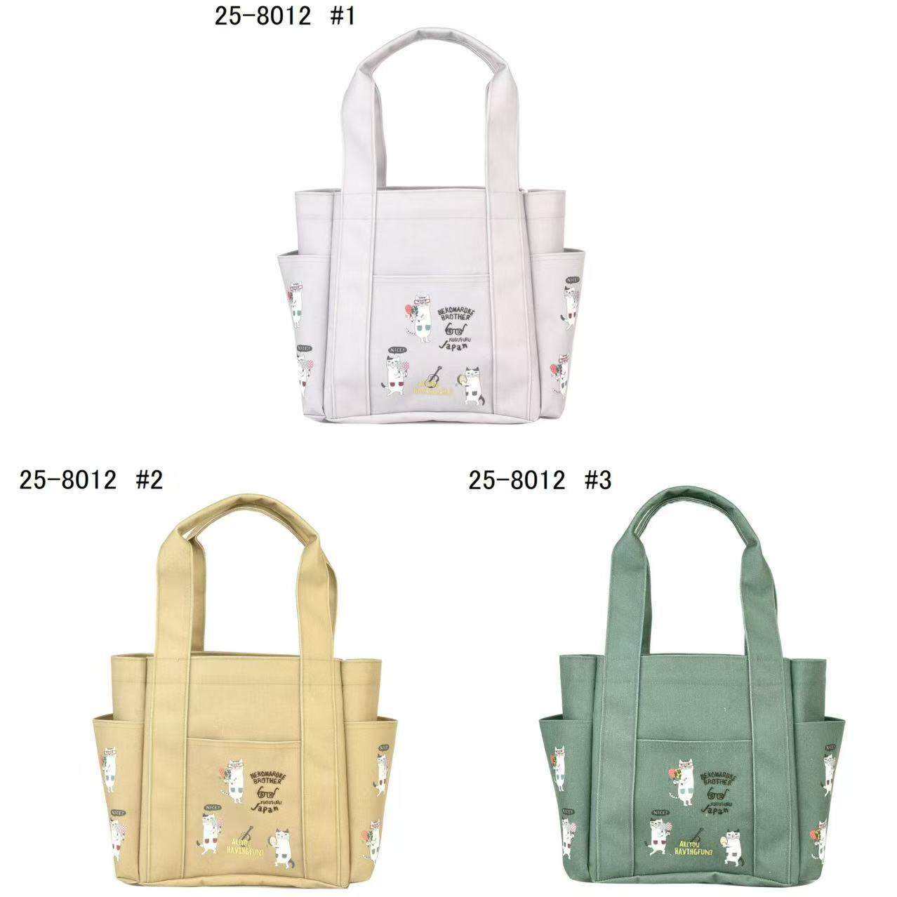 日本kusuguru满印露西保罗眼镜猫法斗手提托特包手拎带饭购物8012