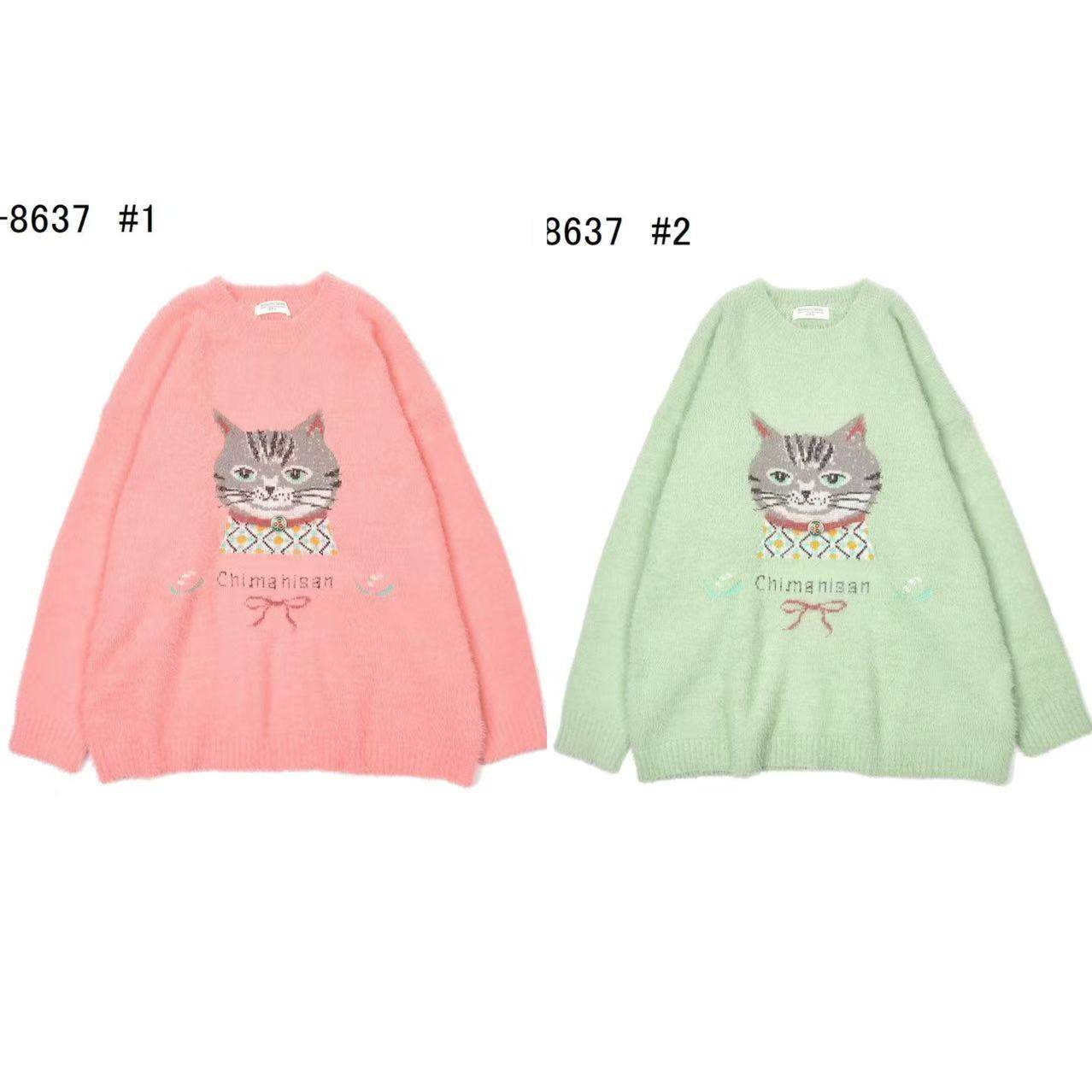 日本Kusuguru提花猫咪圆领毛衣