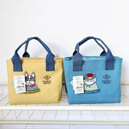 Kusuguru正品猫咪刺绣手提托特包